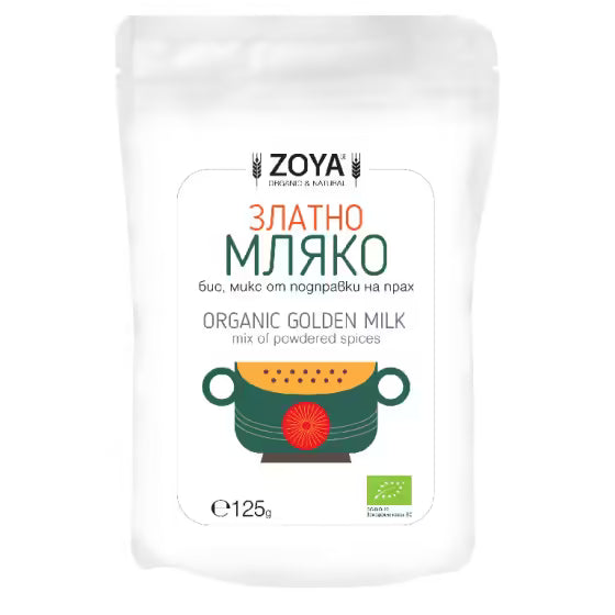 Био Златно мляко на прах, ZoyaBg, 125g