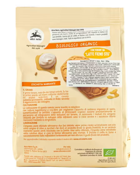 Био Бисквити с йогурт и мед, Alce Nero, 350 г
