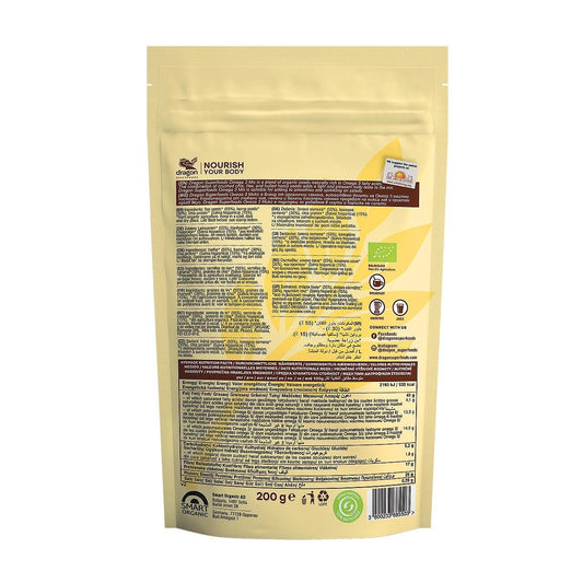 Био Omega 3 Mix, 200g