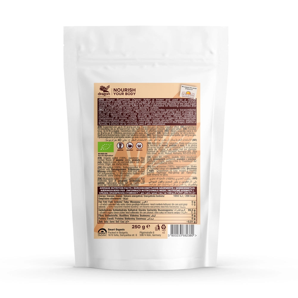 Био Ксилитол, 250g