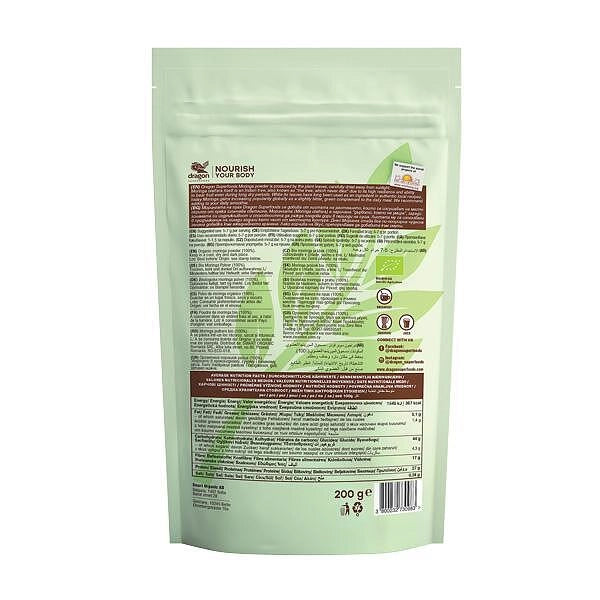 Био Моринга На Прах, 200g