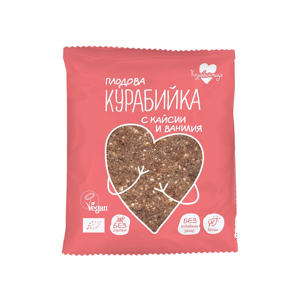 Био Плодова Курабийка с Кайсии и Ванилия, Курабийница, 40g