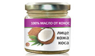 Био Масло от Кокос (екстра върджин), AURA Ayurveda & Cosmetic, 100ml