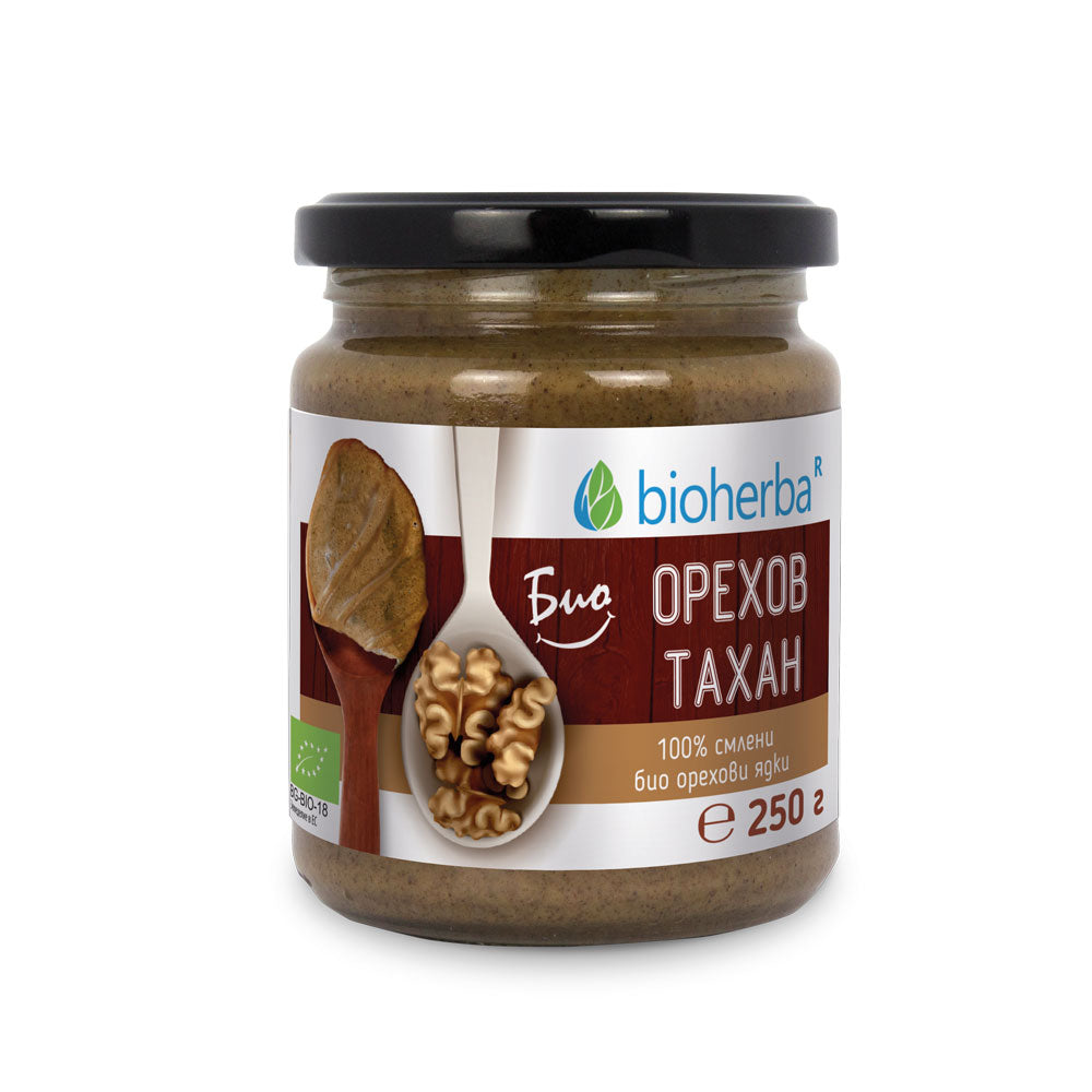 Био Орехов Тахан, 100% смлени био орехови ядки, bioherba, 250g