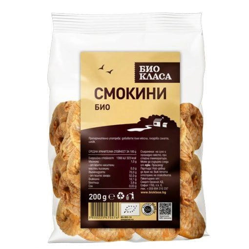 Био Смокини, сушени, 200g
