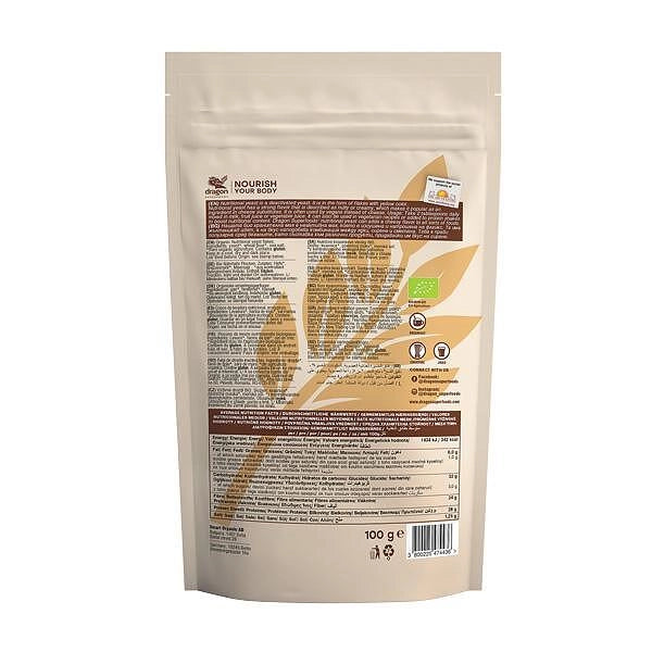 Био Хранителна Мая неактивна, 100g