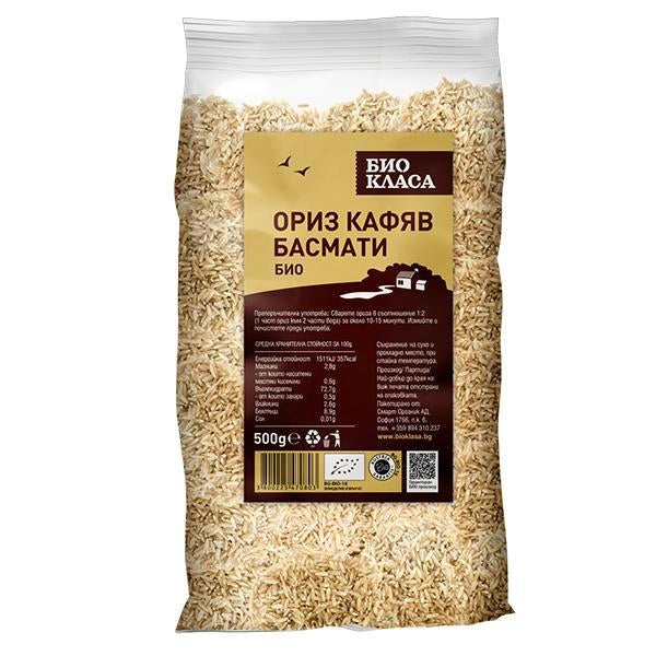 Био Ориз Кафяв Басмати, 500g