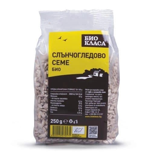 Био Слънчогледово Белено Семе, 250g