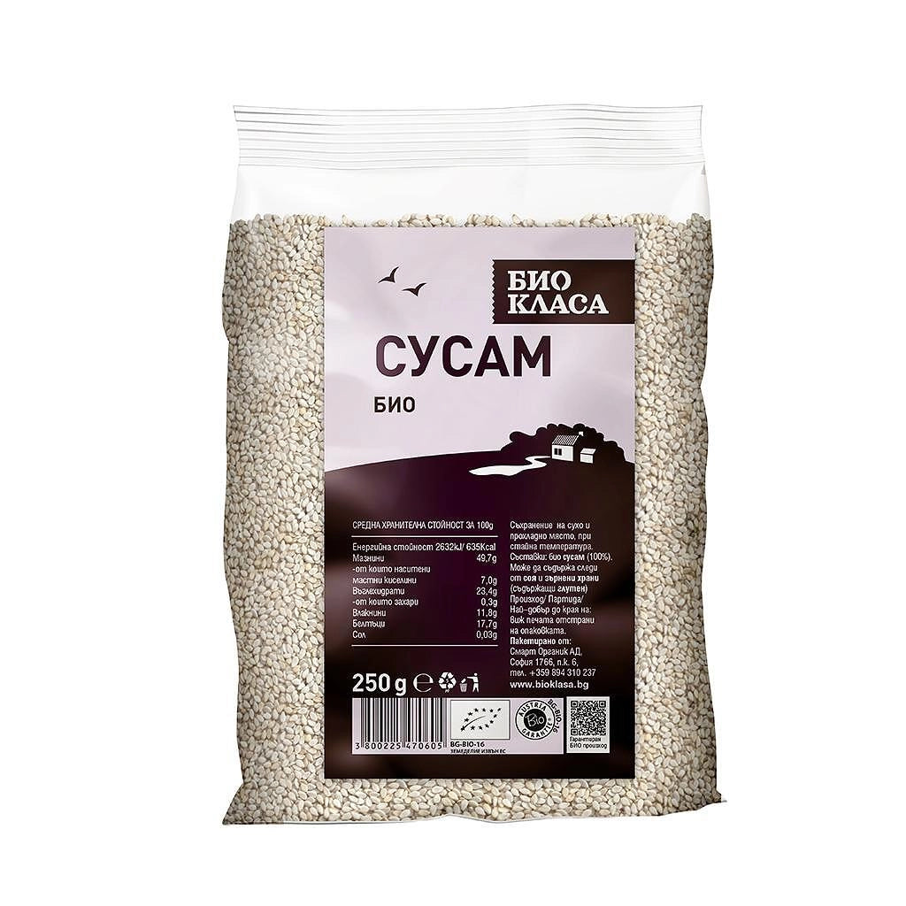 Био Сусам, 250g