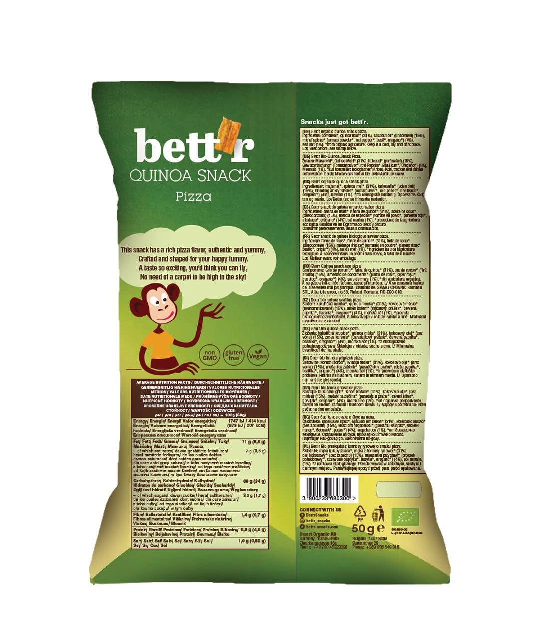 Био Снакс Киноа с Пица, 50g