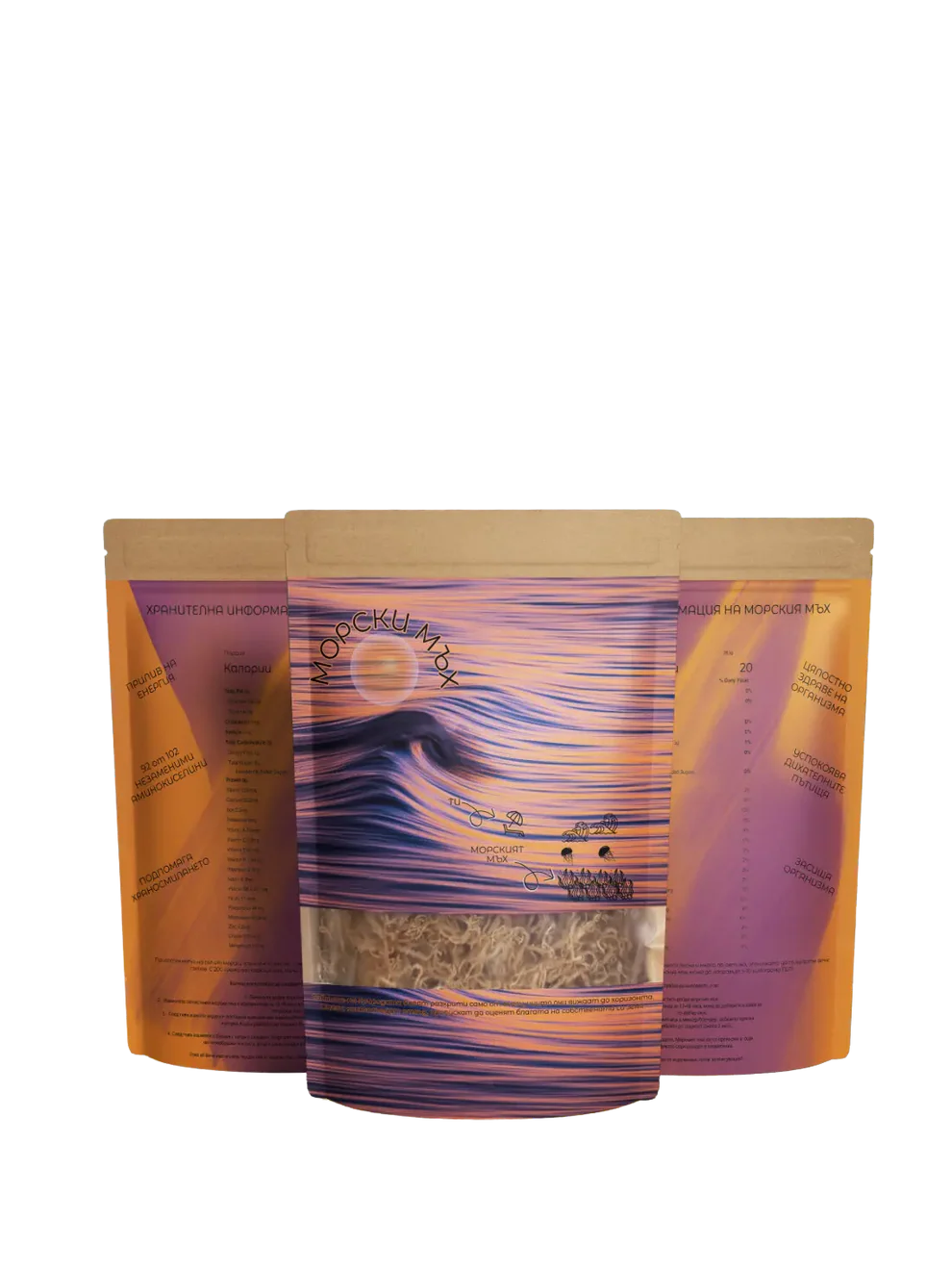 Златен морски мъх, Body&Mind, 100g