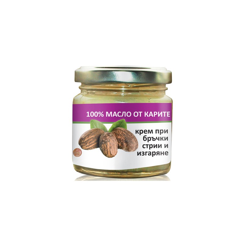 Био Масло от Карите/Шеа, AURA Ayurveda & Cosmetic, 100ml