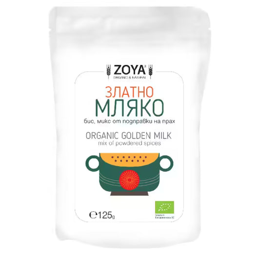 Био Златно мляко на прах, ZoyaBg, 125g