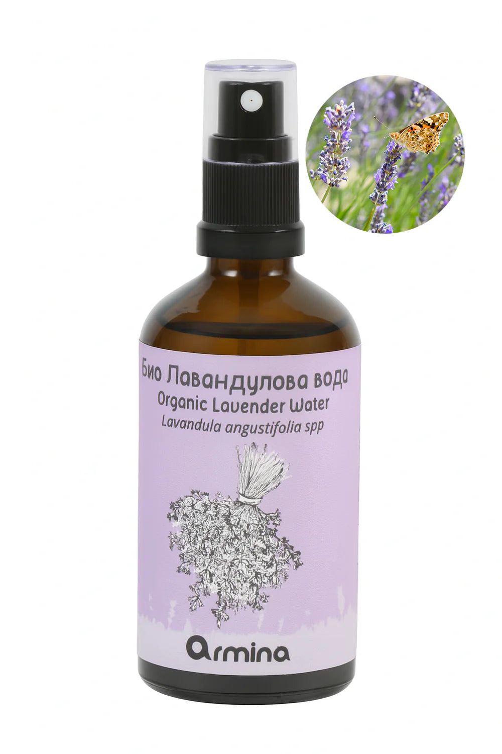 Био Лавандулова вода, ARMINA, 100ml