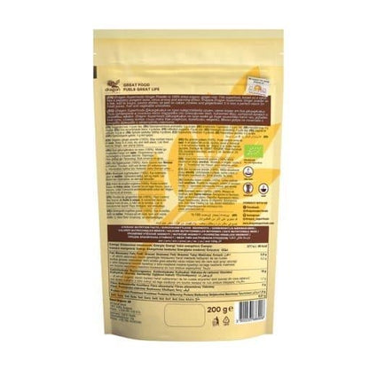 Био Джинджифил на Прах, 200g