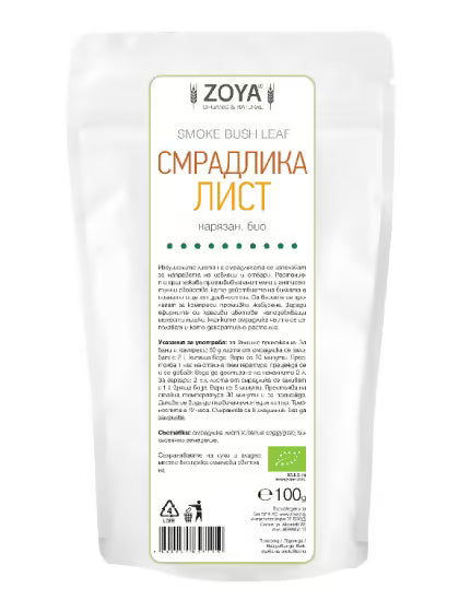 Био Смрадлика лист, ZoyaBG, 100g