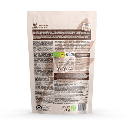 Био Оризов Протеин на прах, Dragon Superfoods, 200 g