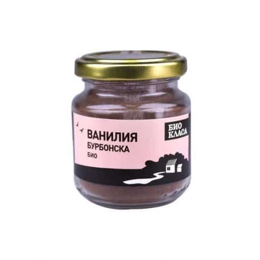 Био Бурбонска Ванилия на Прах, 15g