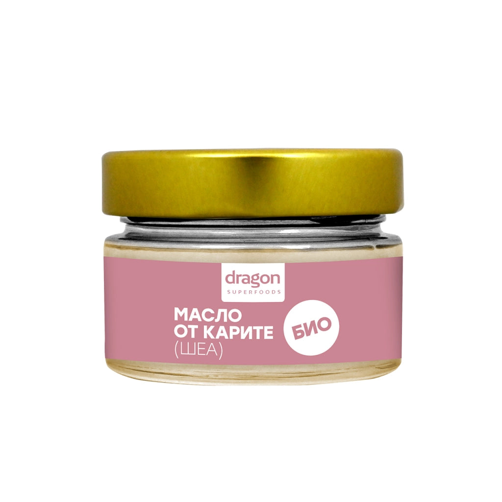 Био Масло от карите (шеа), Dragon Superfoods, 100ml