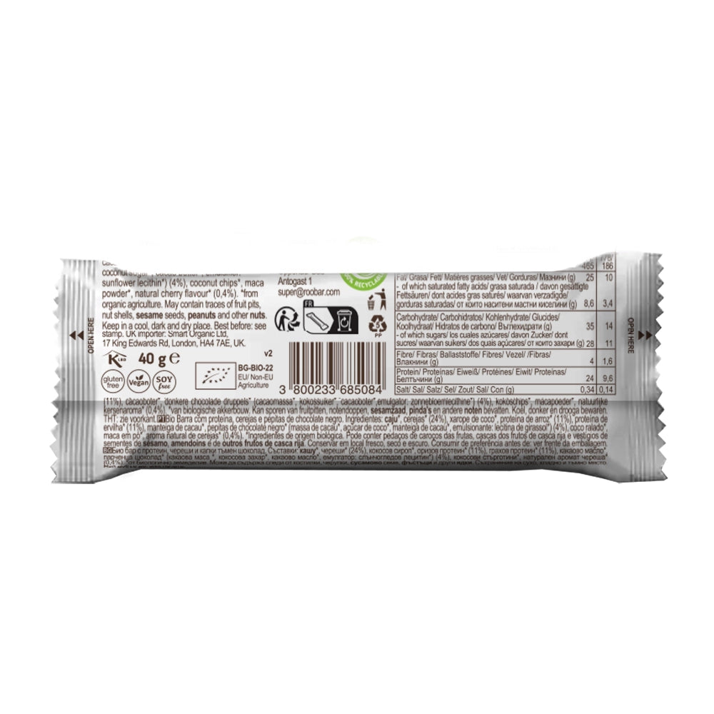 Био Протеинов Десерт с Череша и Шоколад, 40g