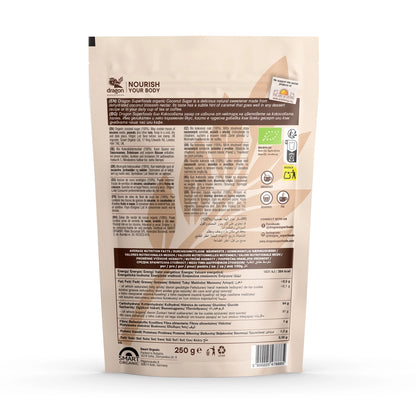 Био Кокосова Захар, 250g