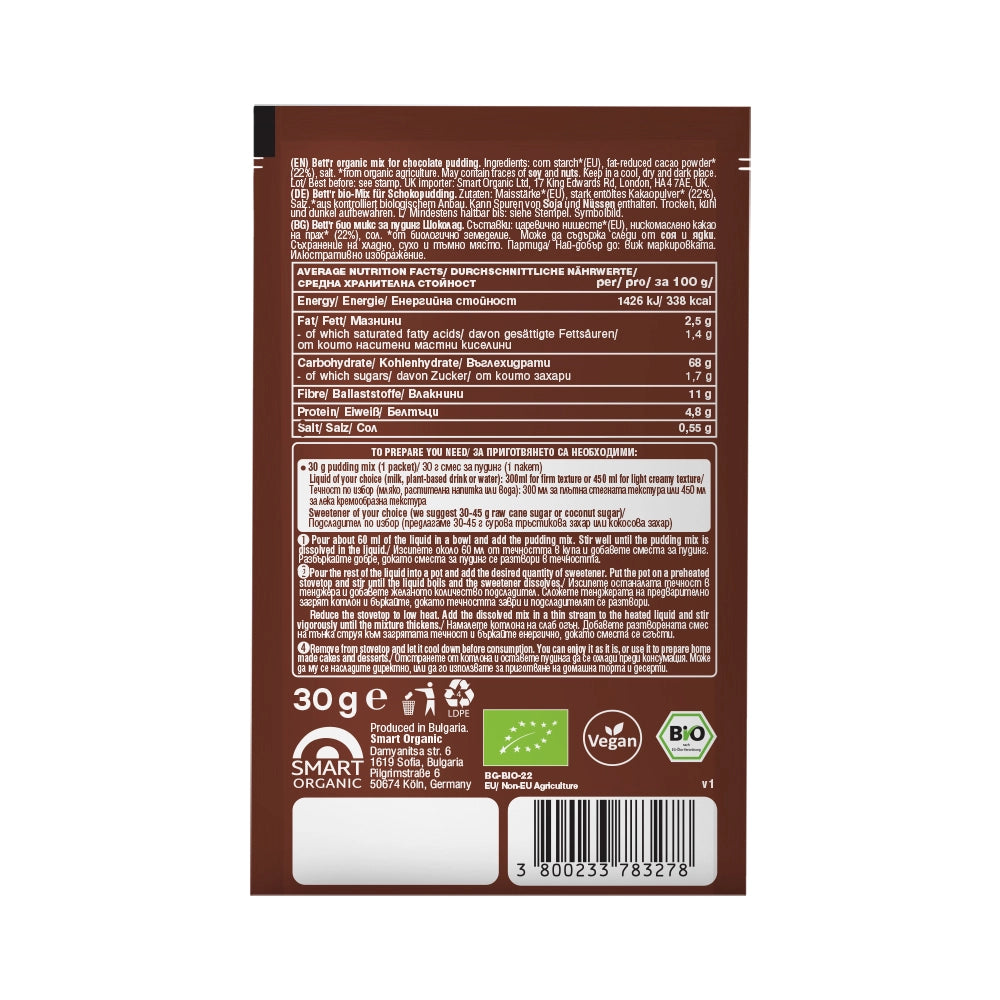 Био Микс за Пудинг с Шоколад Саше, 30g