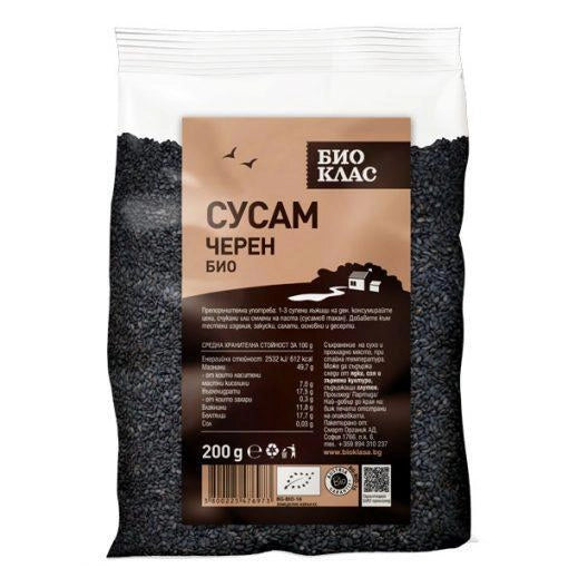 Био Сусам Черен, 200g