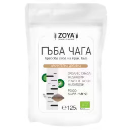Био Чага на прах, брезова гъба, ZoyaBG, 125g