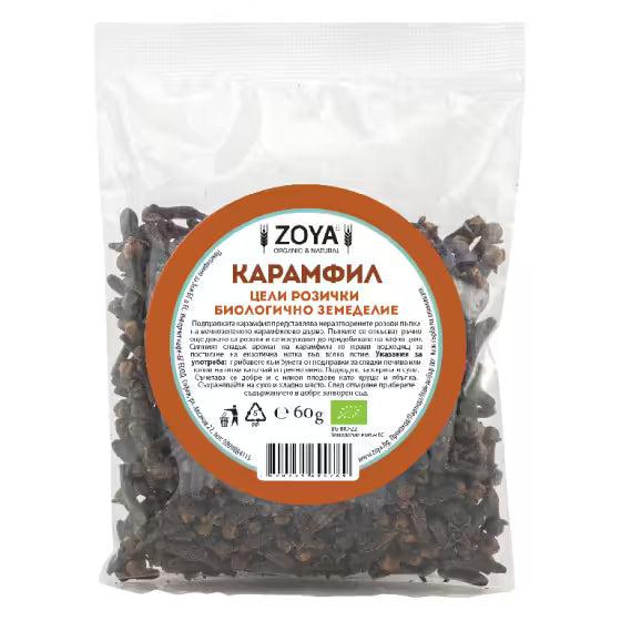 Био Карамфил, цели розички, 60g, ZoyaBG