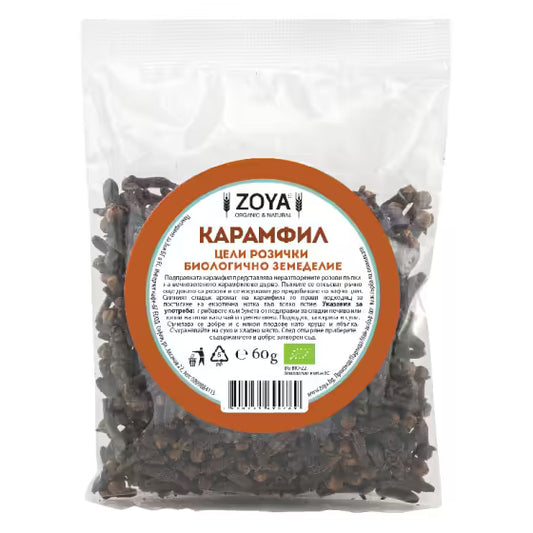Био Карамфил, цели розички, 60g, ZoyaBG