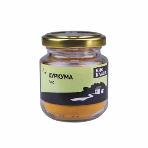 Био Куркума, 50g