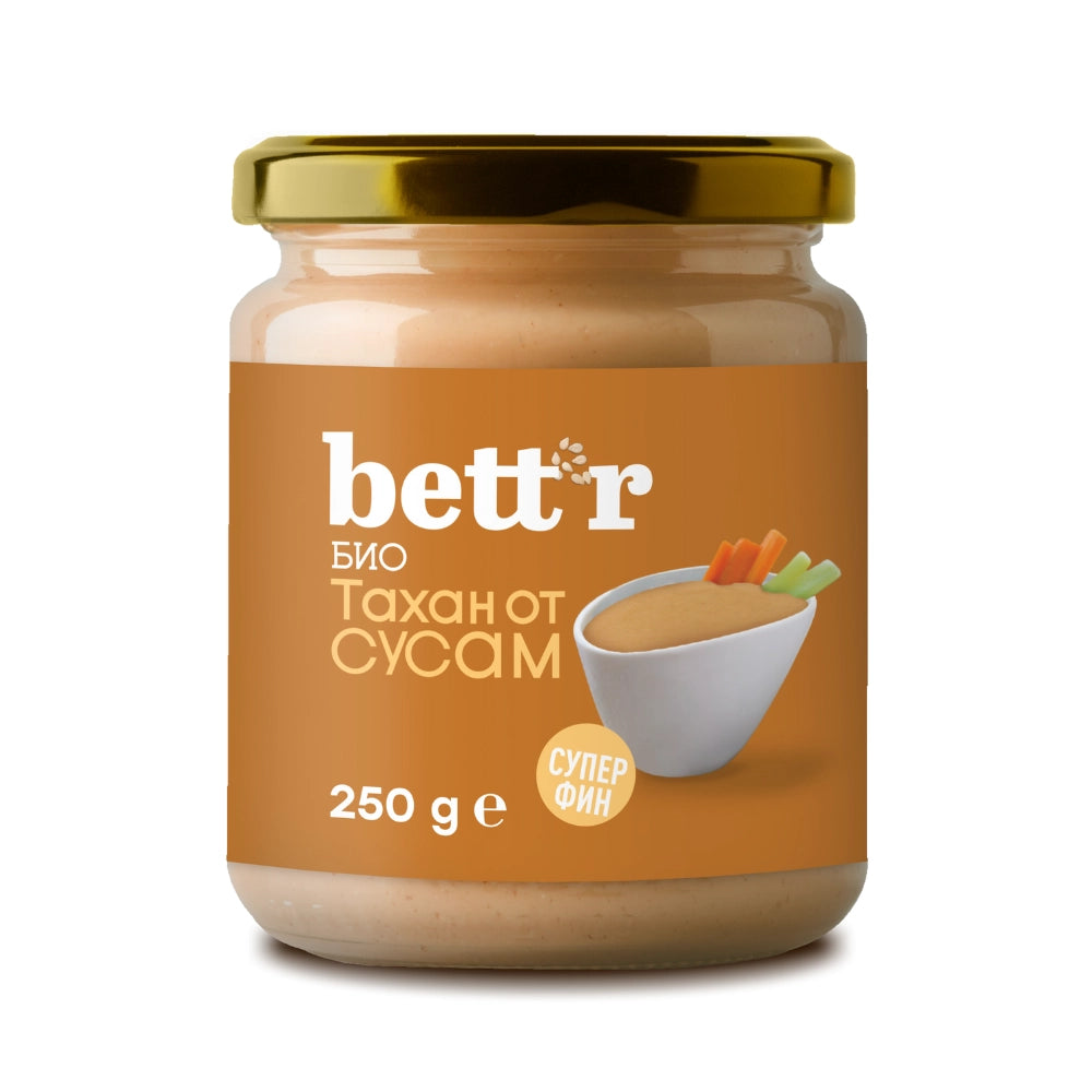 Био Сусамов Тахан, Пълнозърнест, 250g
