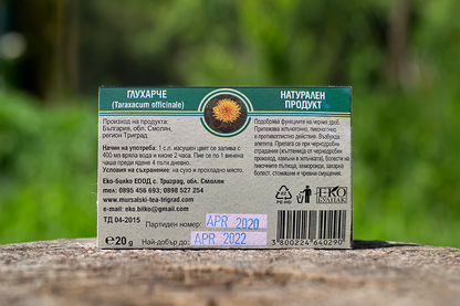 Глухарче, 20g