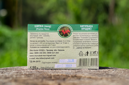 Шипка, 80g