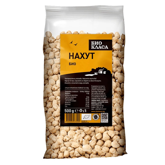 Био Нахут, 500g