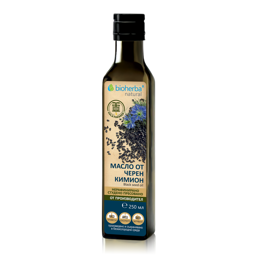 Масло от Черен Кимион,bioherba, 250ml
