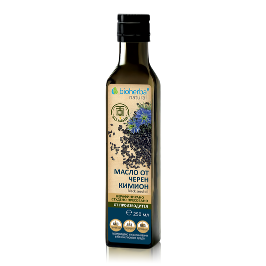 Масло от Черен Кимион,bioherba, 250ml