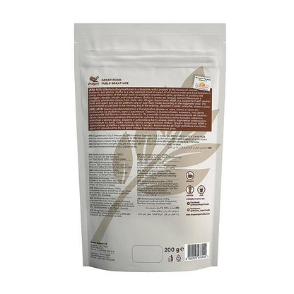 Био MSM На Прах, 200g, Dragon Superfoods