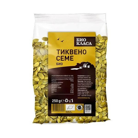Био Тиквено Белено Семе, 250g