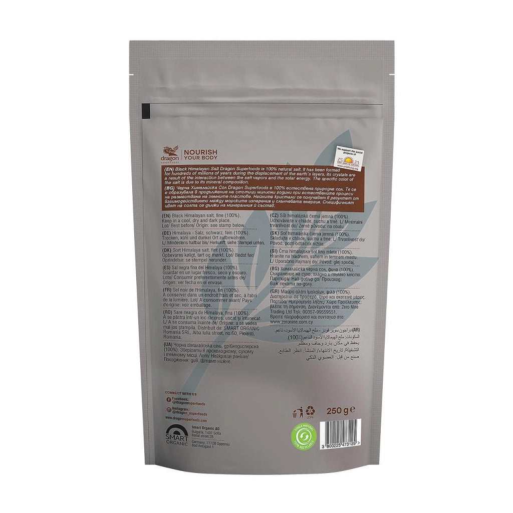 Черна Хималайска Сол, Фина, 250g