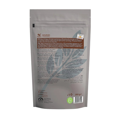 Черна Хималайска Сол, Фина, 250g