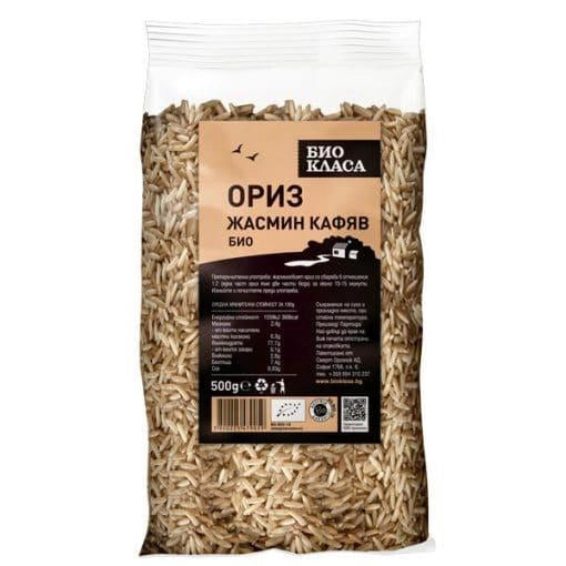 Био Ориз Кафяв Жасмин, 500g