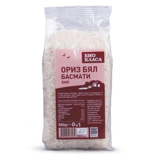 Био Ориз Бял Басмати, 500g