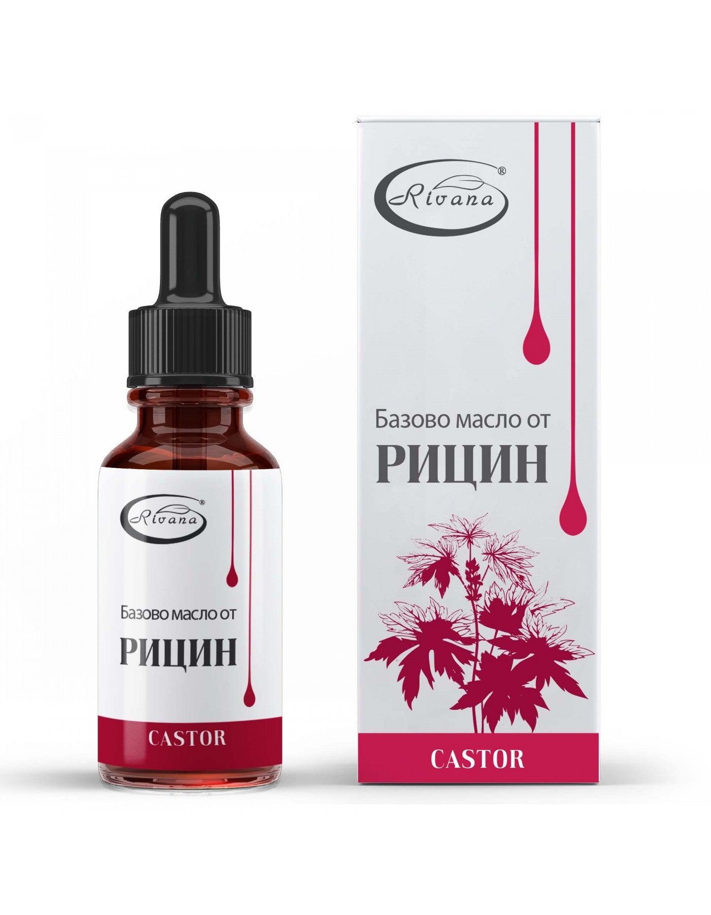 Масло от Рицин, Rivana, 30ml