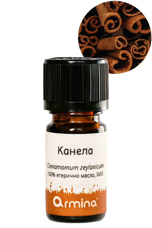 Био Етерично Масло от Канела, ARMINA, 5ml