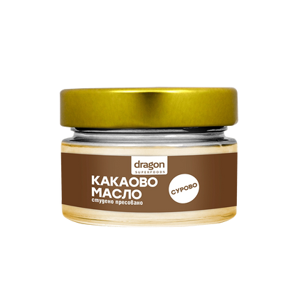Био Какаово Масло, 100ml