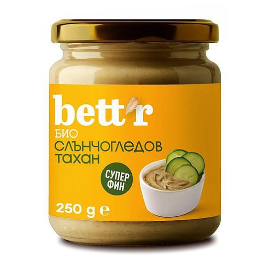 Био Слънчогледов Тахан, 250g