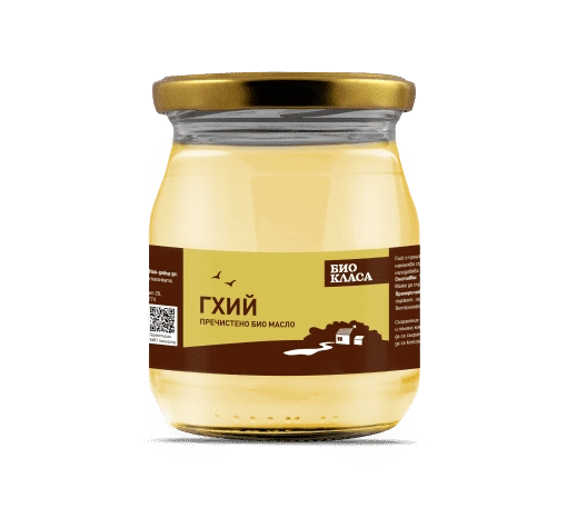 Био ГХИЙ Масло, 450g
