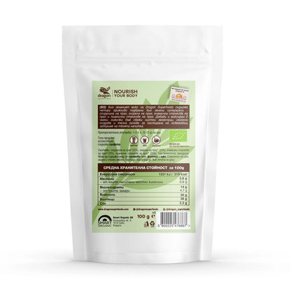 Био Green Power Микс, 100g
