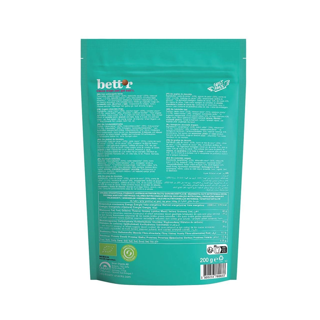 Био Капки "Млечен" Шоколад, 200g
